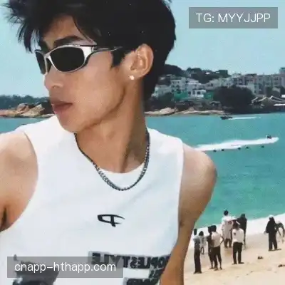 孟含